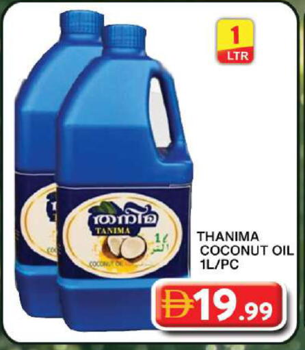 Coconut available at Grand Hyper Market in UAE - Dubai