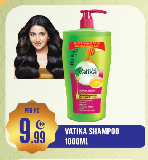 available at دريم لاند in الإمارات العربية المتحدة , الامارات - الشارقة / عجمان