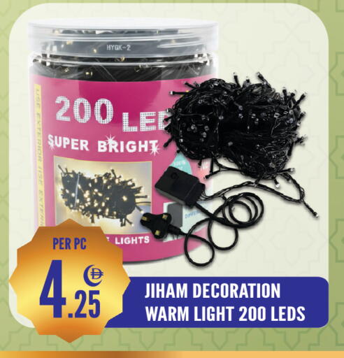 available at دريم لاند in الإمارات العربية المتحدة , الامارات - الشارقة / عجمان