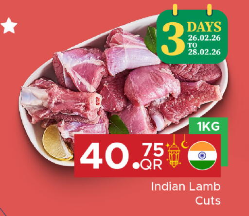 available at Family Food Centre in Qatar - Doha