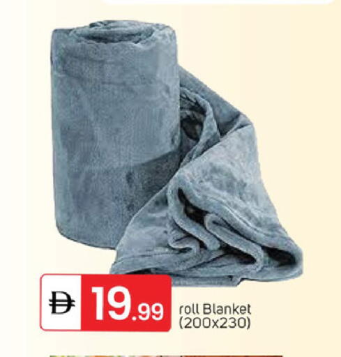 available at سوق طلال in الإمارات العربية المتحدة , الامارات - الشارقة / عجمان