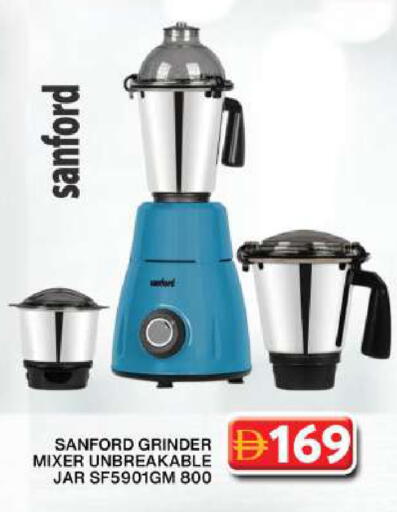 available at جراند هايبر ماركت in الإمارات العربية المتحدة , الامارات - دبي