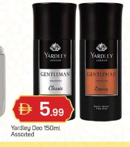 available at TALAL MARKET in UAE - Dubai