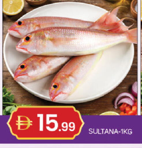 available at سوق طلال in الإمارات العربية المتحدة , الامارات - أبو ظبي