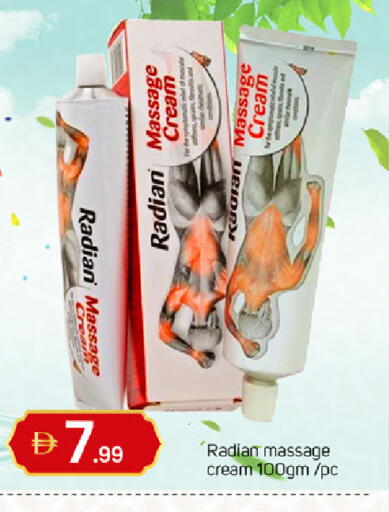 available at TALAL MARKET in UAE - Dubai