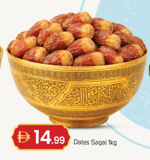 available at TALAL MARKET in UAE - Dubai