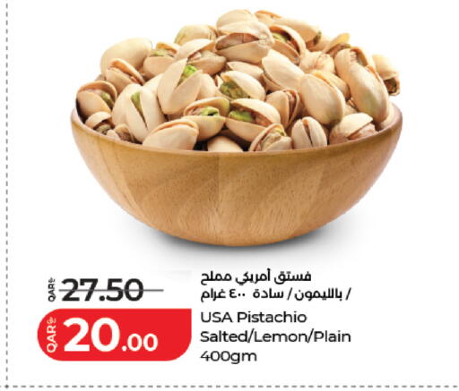 Lemon available at لولو هايبرماركت in قطر - الوكرة