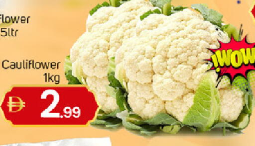 Cauliflower available at سوق طلال in الإمارات العربية المتحدة , الامارات - دبي