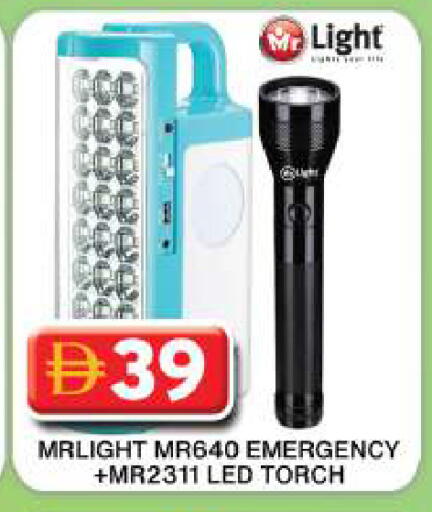 available at جراند هايبر ماركت in الإمارات العربية المتحدة , الامارات - دبي