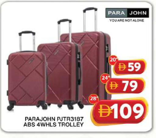 available at Grand Hyper Market in UAE - Dubai