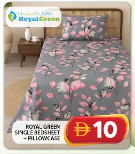 available at جراند هايبر ماركت in الإمارات العربية المتحدة , الامارات - دبي