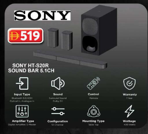 available at جراند هايبر ماركت in الإمارات العربية المتحدة , الامارات - دبي