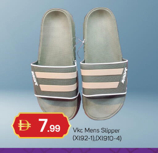 available at TALAL MARKET in UAE - Dubai