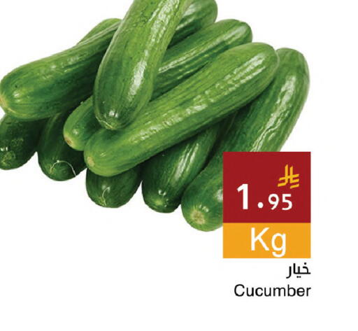 Cucumber available at اسواق هلا in مملكة العربية السعودية, السعودية, سعودية - المنطقة الشرقية