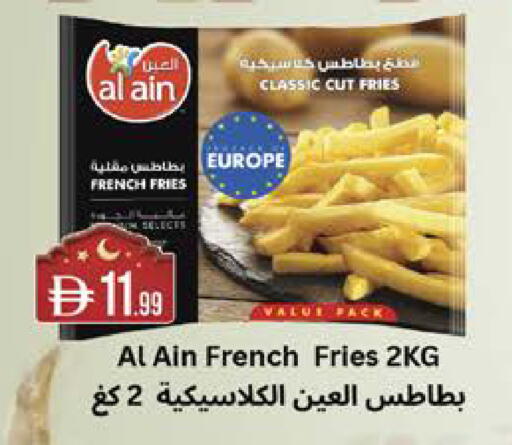 available at West Zone Supermarket in UAE - Dubai