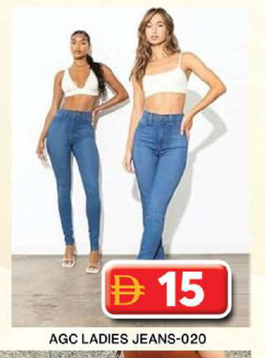 available at جراند هايبر ماركت in الإمارات العربية المتحدة , الامارات - دبي