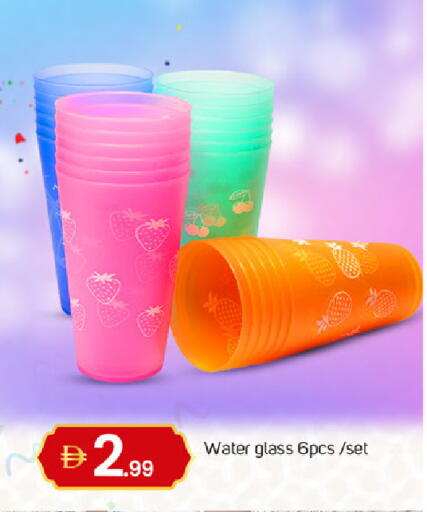 available at TALAL MARKET in UAE - Dubai