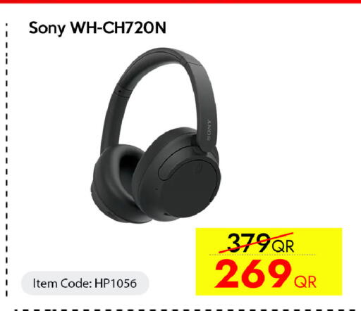 available at سيل بلاينت للهواتف in قطر - الشحانية