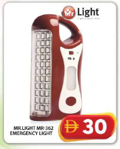 available at جراند هايبر ماركت in الإمارات العربية المتحدة , الامارات - دبي