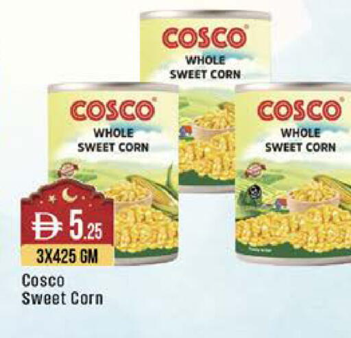 available at West Zone Supermarket in UAE - Dubai