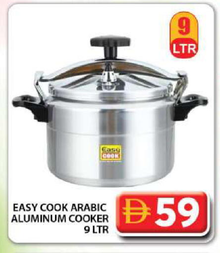 available at جراند هايبر ماركت in الإمارات العربية المتحدة , الامارات - دبي