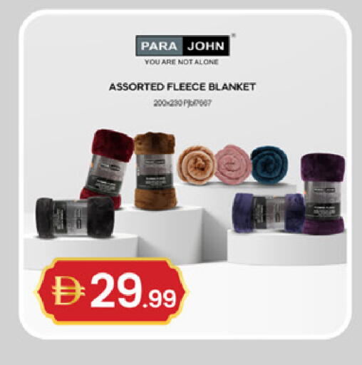 available at سوق طلال in الإمارات العربية المتحدة , الامارات - الشارقة / عجمان