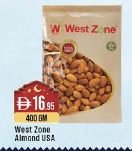 available at West Zone Supermarket in UAE - Dubai