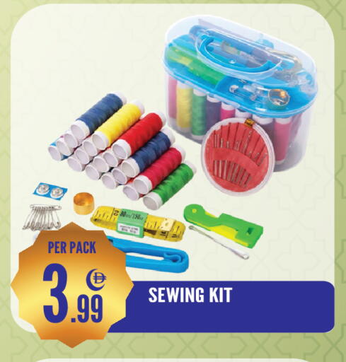 available at دريم لاند in الإمارات العربية المتحدة , الامارات - الشارقة / عجمان