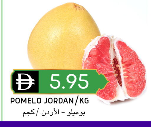 from Jordan available at سيليكت ماركت in الإمارات العربية المتحدة , الامارات - أبو ظبي