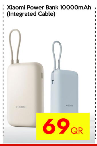 available at CELL PLANET PHONES in Qatar - Umm Salal