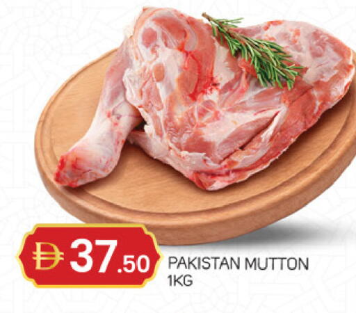 available at سوق طلال in الإمارات العربية المتحدة , الامارات - الشارقة / عجمان