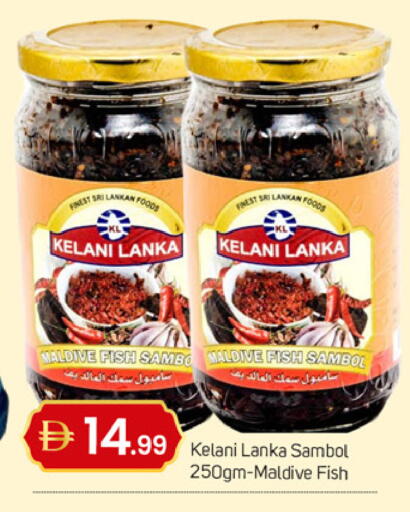 available at سوق طلال in الإمارات العربية المتحدة , الامارات - دبي