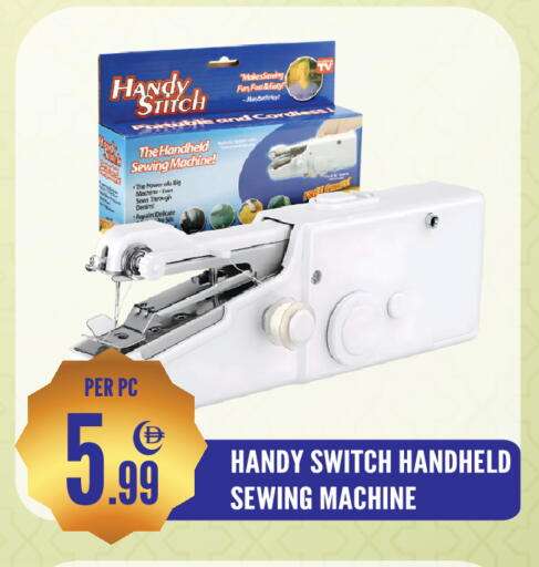 available at دريم لاند in الإمارات العربية المتحدة , الامارات - الشارقة / عجمان