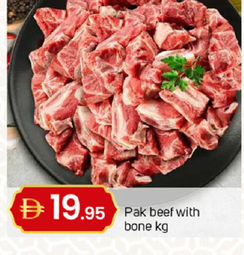 available at TALAL MARKET in UAE - Dubai