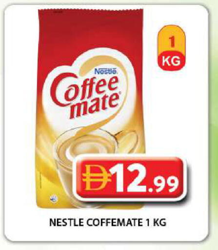 available at Grand Hyper Market in UAE - Dubai