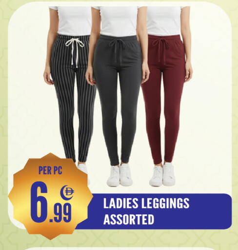 available at دريم لاند in الإمارات العربية المتحدة , الامارات - الشارقة / عجمان