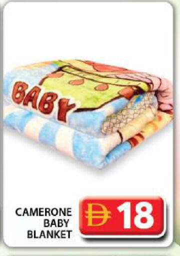 available at جراند هايبر ماركت in الإمارات العربية المتحدة , الامارات - دبي