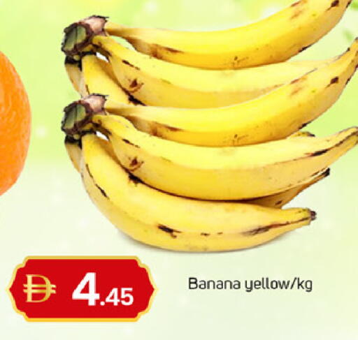 Banana available at TALAL MARKET in UAE - Dubai