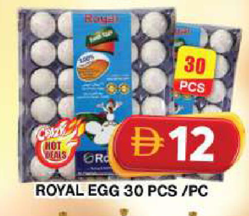 available at Grand Hyper Market in UAE - Dubai