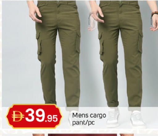 available at TALAL MARKET in UAE - Dubai