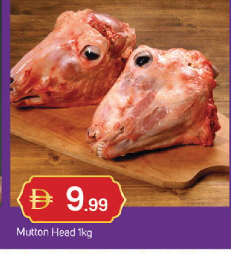 available at TALAL MARKET in UAE - Dubai