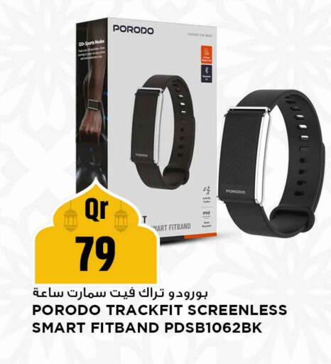 available at Marza Hypermarket in Qatar - Al Khor