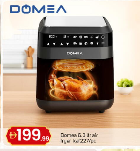 available at TALAL MARKET in UAE - Dubai