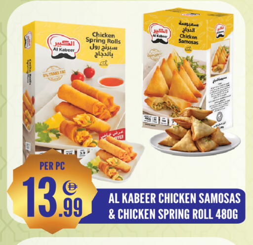 available at Dream Land in UAE - Sharjah / Ajman