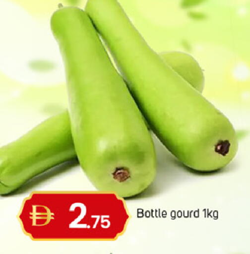 available at سوق طلال in الإمارات العربية المتحدة , الامارات - الشارقة / عجمان