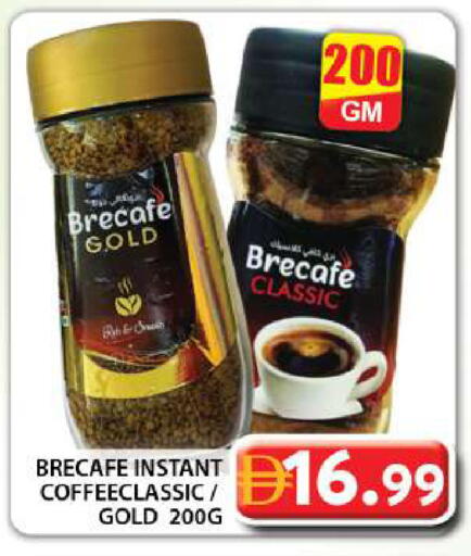 available at جراند هايبر ماركت in الإمارات العربية المتحدة , الامارات - دبي