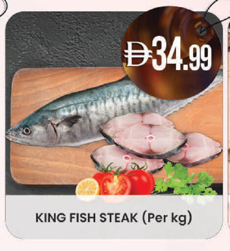 available at Safa Express Supermarket in UAE - Al Ain