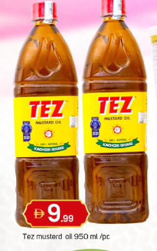 available at TALAL MARKET in UAE - Dubai