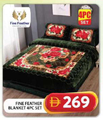 available at جراند هايبر ماركت in الإمارات العربية المتحدة , الامارات - دبي