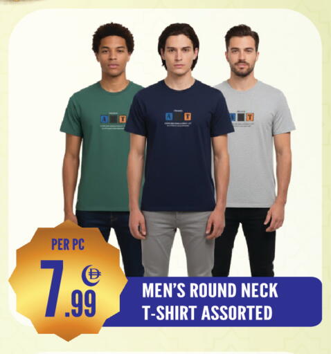 available at دريم لاند in الإمارات العربية المتحدة , الامارات - الشارقة / عجمان